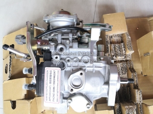 16700-2S620,Nissan Pickup Injection Pump,167002S620