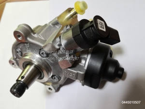 0445010507,Genuine VW Injection Diesel Pump